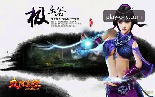 九游新手攻略安装教程 九游官网下载 vs 第三方渠道:新手如何安全获取“九游新手攻略安装教程”?