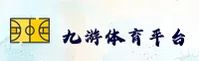 JY | 九游·官方网站