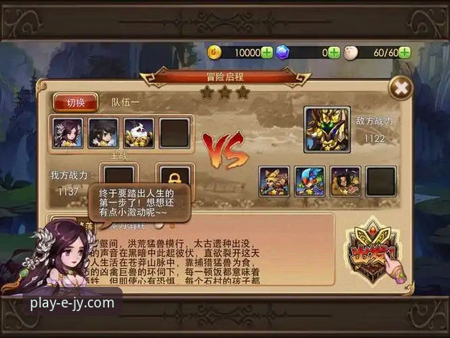 九游游戏盒子v3.2.0全面评测：一站式游戏中心的深度技术解析