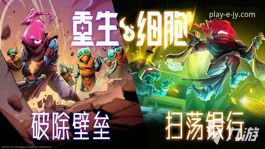 突破安装壁垒：解决九游手游平台安装失败的3大创新方案